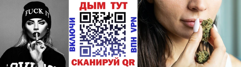 Лсд 25 Энем