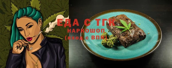 гидропоника Абинск