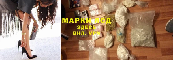 гидропоника Абинск