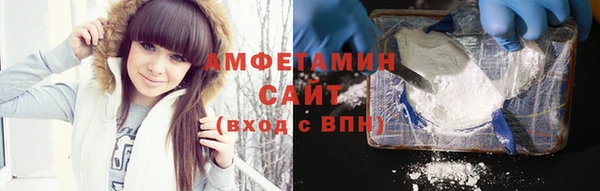 мет Алзамай