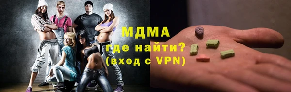 мет Алзамай