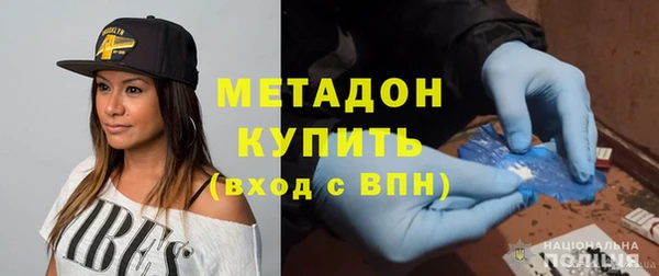 мет Алзамай