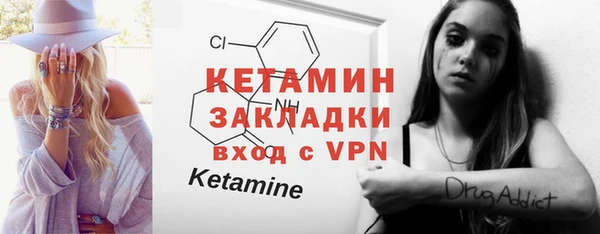 гидропоника Абинск