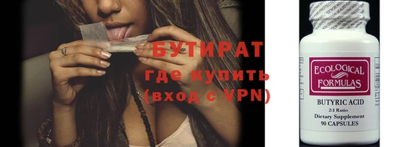 гидропоника Абинск
