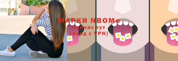 кокс Алексеевка