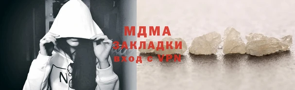 кокс Алексеевка
