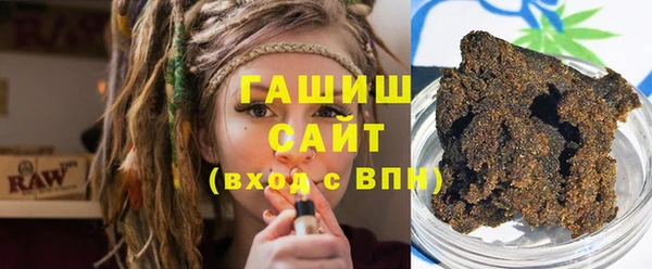 круглые Абаза