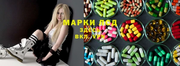 гидропоника Абинск