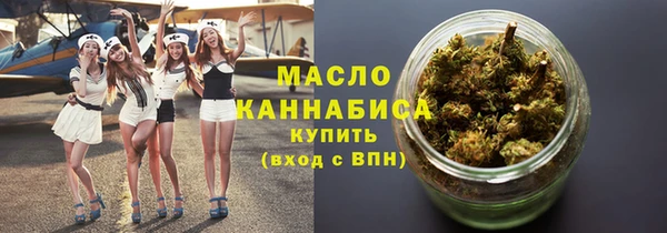 гидропоника Абинск