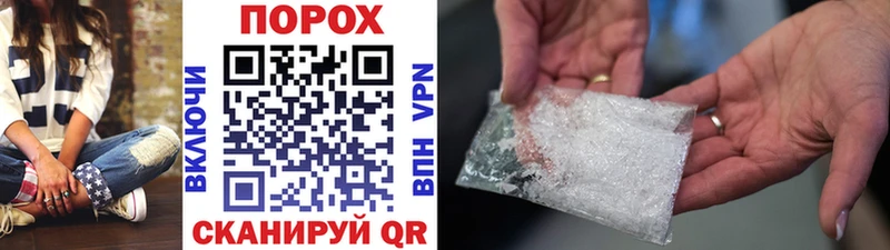 mega рабочий сайт  купить  сайты  Энем  МЕТАМФЕТАМИН Декстрометамфетамин 99.9% 